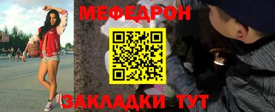 spice Ижевск