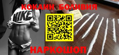 mdma Иваново