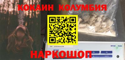 spice Ижевск