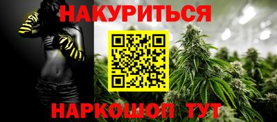 mdma Иваново