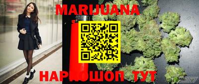 mdma Иваново