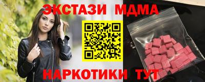 spice Ижевск