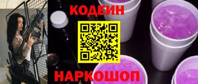 mdma Иваново