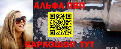 кокаин VHQ Каменск-Уральский