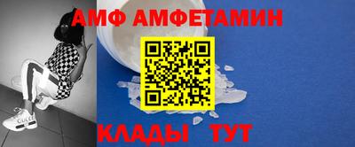 mdma Иваново