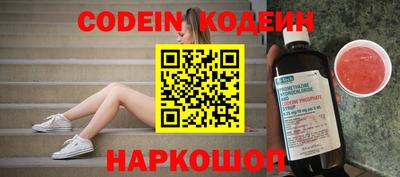 spice Ижевск