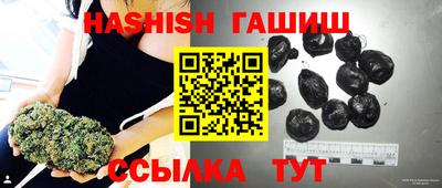 spice Ижевск