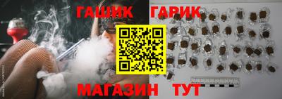 MESCALINE Ивантеевка