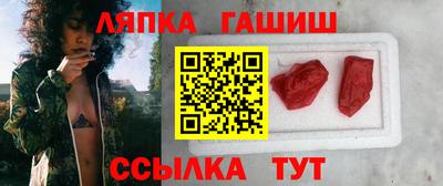 spice Ижевск