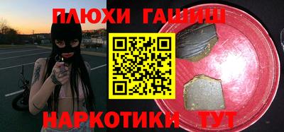 spice Ижевск