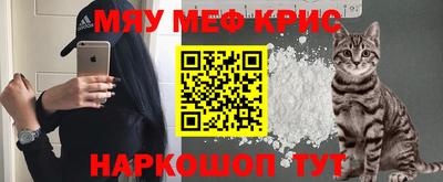 mdma Иваново